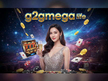 g2gmega life
